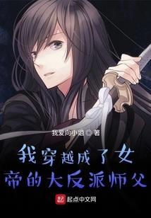 墨染倾颜，此恋流年