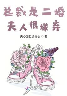 羽世界