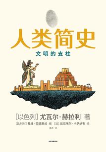风向你我恋你