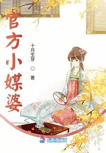 不离殇的青春