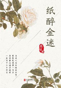 战争一点也不残酷