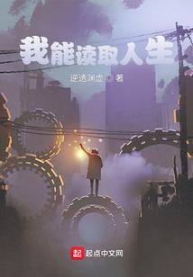 慢慢入我心