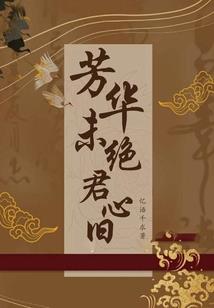 重生从互联网开始