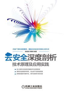 醉月光