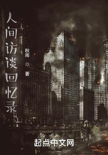 app——恐怖游戏