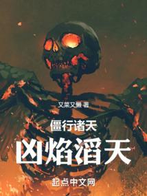 三指神剑