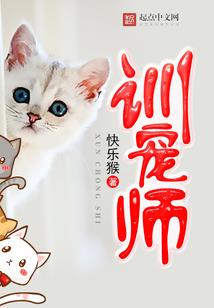 恶魔学校之恋