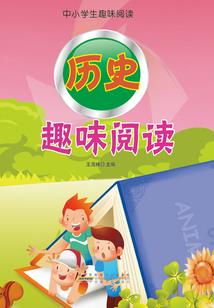 穿越有风险，可能是哥布林