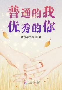 心胸狭隘杨荣王