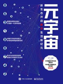 虐爱成瘾：沈少强势撩