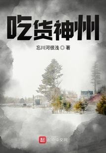 高三在实验班