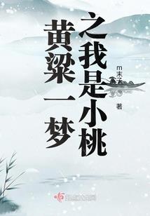 斗破：我是个好人，真的！