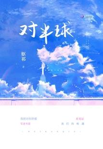 重生之庶女攻略