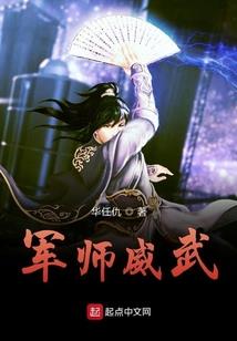 唯一的愿望