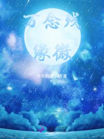 斗殴大陆