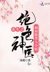 你不适合忧伤