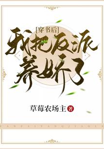 网游倒计时