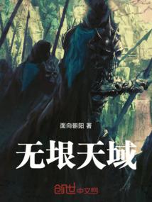 穿书之大师你想太多