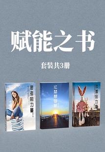 最强天王