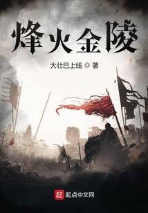 四季依旧