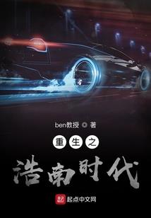 绅士大英雄