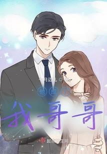 玩乐