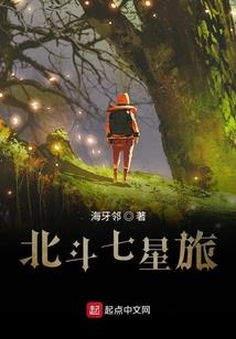 涅槃幽师