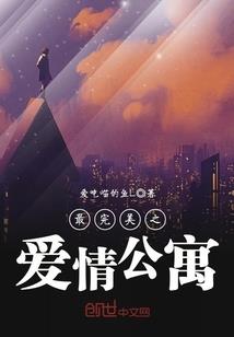 寒暑一生