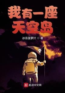 怕死的笨鬼