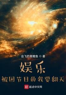 行星堡垒