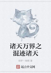 我真不想当穷神