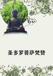 策马饮酒最绝色