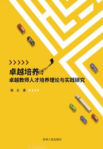 位面裂变——双子