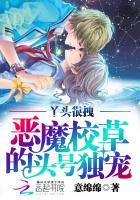 荒野求生之我有十倍奖励