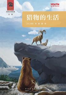 遮天：转生狠人女帝哥哥