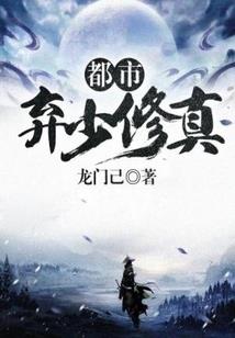 梦若晨曦