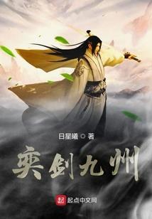 英雄无敌帝国