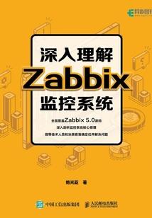 我的吸血鬼男友第一季