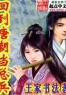 逃妃棒棒哒：王爷，你挡路了