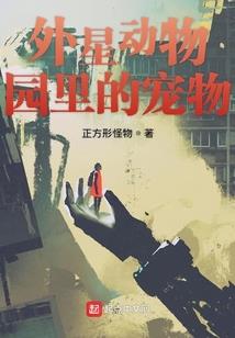 狗头天使