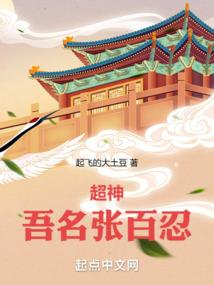 牵丝戏之残影未若