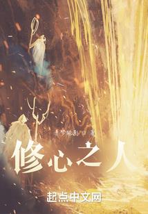 灭迹武神
