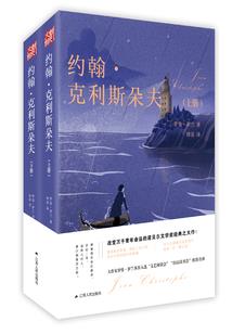 零灵领域