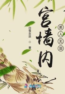 得意的刘老师