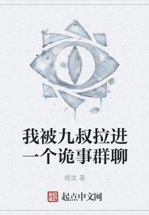 天女又名仙女