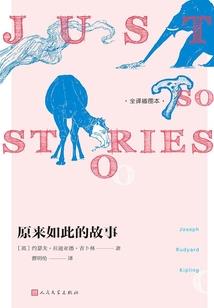再见班得瑞