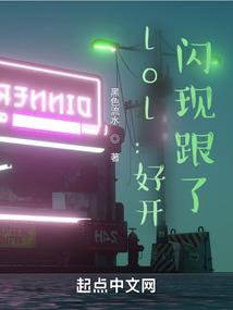 重生来宠你入骨