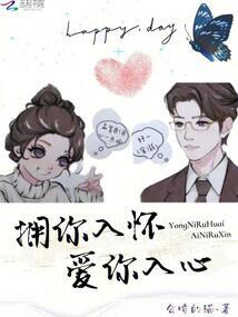 阿斗复汉之猛将来袭