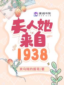 傲娇大小姐缠上我