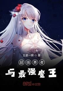 篼王